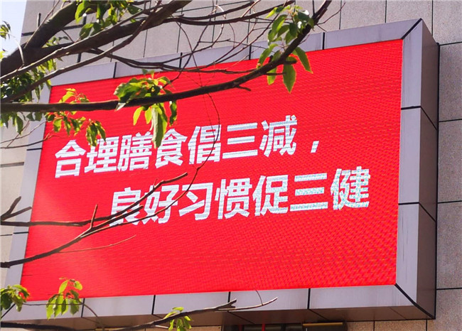 微信图片_20200518162708_副本.jpg